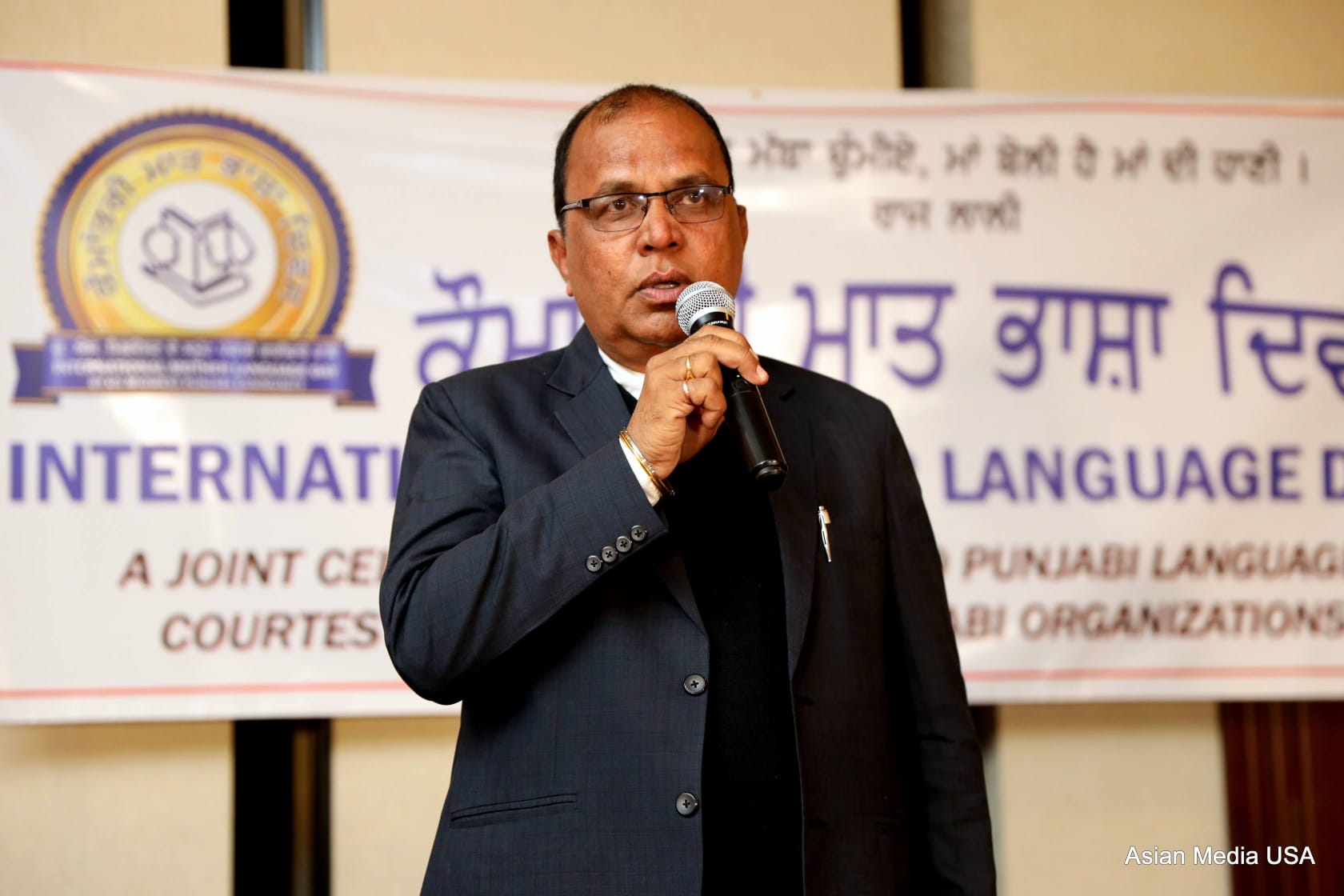  Azadi ka Amrit Mahotsav, Indian Punjabi organisations across the US Midwest in association with the Consulate General of India organised a vibrant cultural event to commemorate the International Mother Language Day on 27 February 2022 in Chicago.